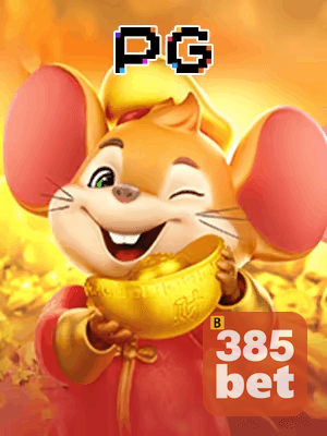 385 BET bônus — painel de promoções no aplicativo